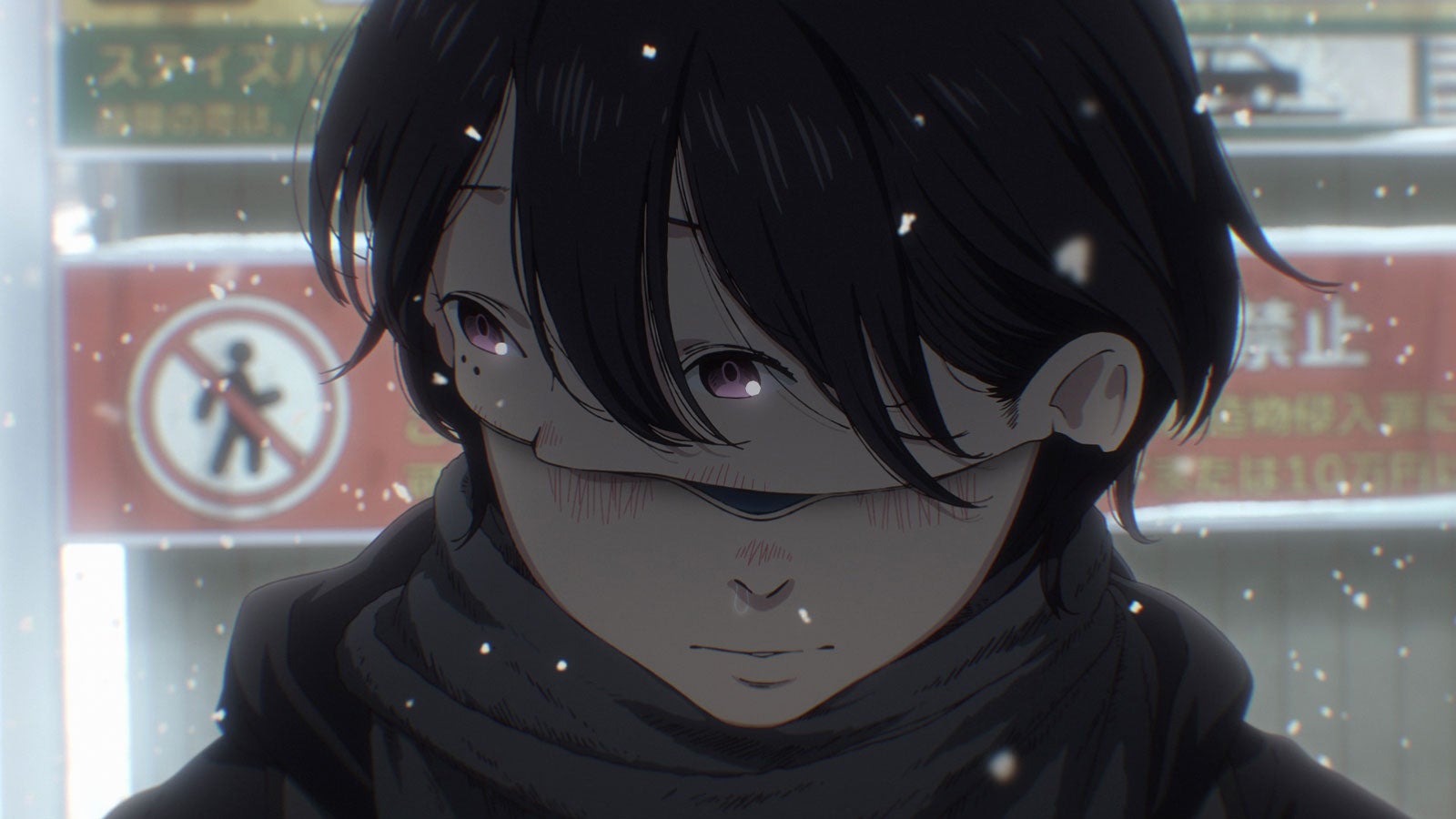 「デデデデ」場面写真（C）浅野いにお／小学館／DeDeDeDe Committee