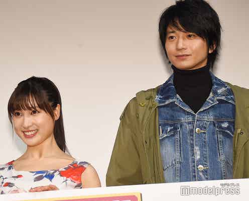 土屋太鳳の母、向井理を「スカイツリーかと思った」