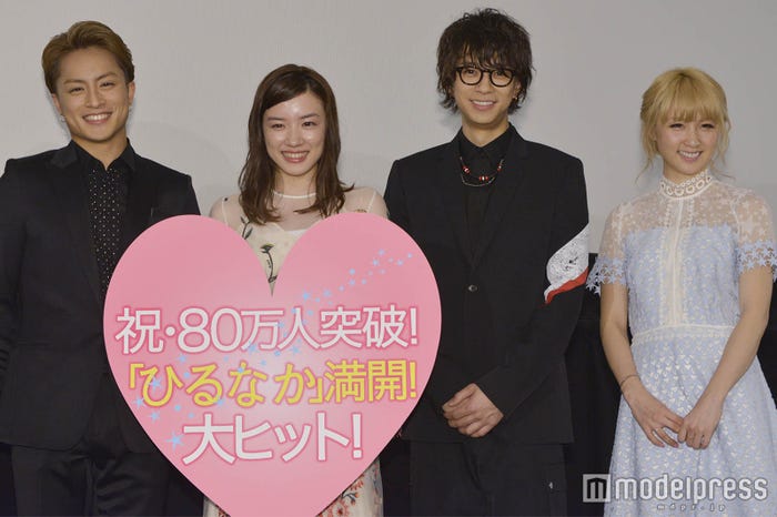 (左から)白濱亜嵐、永野芽郁、三浦翔平、Ami (C)モデルプレス