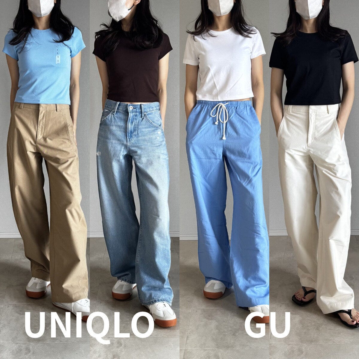 女性がユニクロとGUのミニTを着た4種類の着回しコーディネート 女性がユニクロとGUのミニTを着た4種類の着回しコーディネート