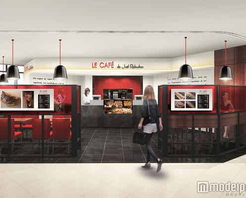 新宿「ニュウマン」にフランス三ツ星シェフのパン屋&カフェ同時オープン