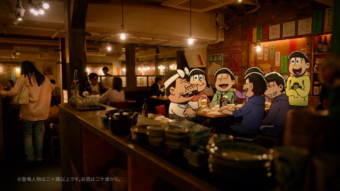 「6つ子とバカボンのパパ」篇(C)赤塚不二夫/おそ松さん製作委員会(C)赤塚不二夫/ぴえろ