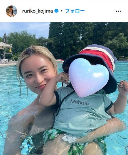 小島瑠璃子Instagramより