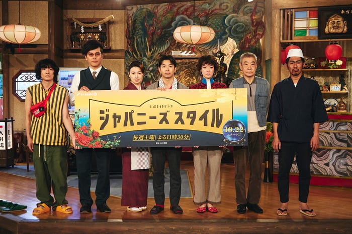 (左から)石崎ひゅーい、要潤、檀れい、仲野太賀、柄本明、KAZMA(C)テレビ朝日