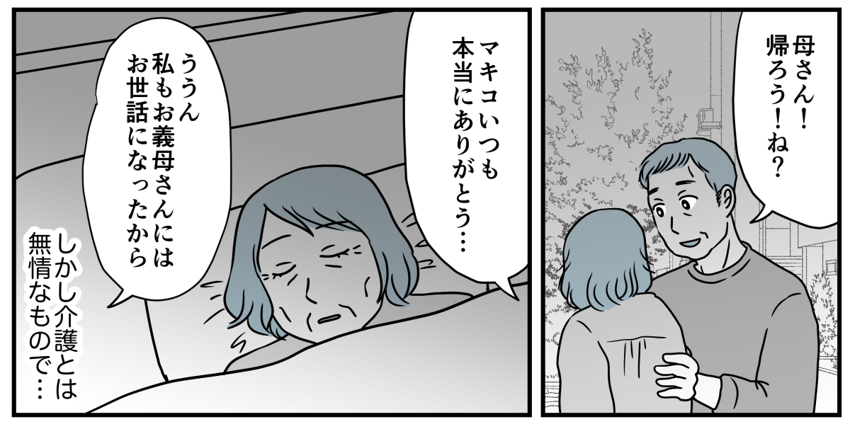 1_2_3