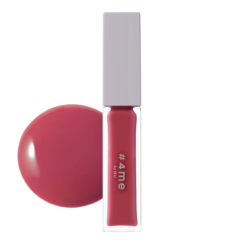 「リップグロス＃13 L.RED」（画像提供：株式会社ジーユー）