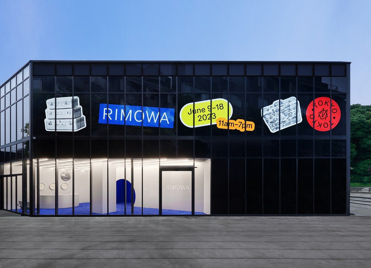 「RIMOWA」（提供写真）