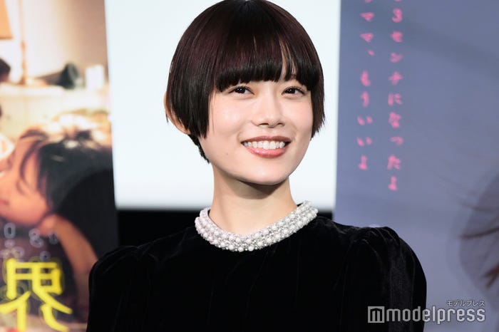 杉咲花(C)モデルプレス