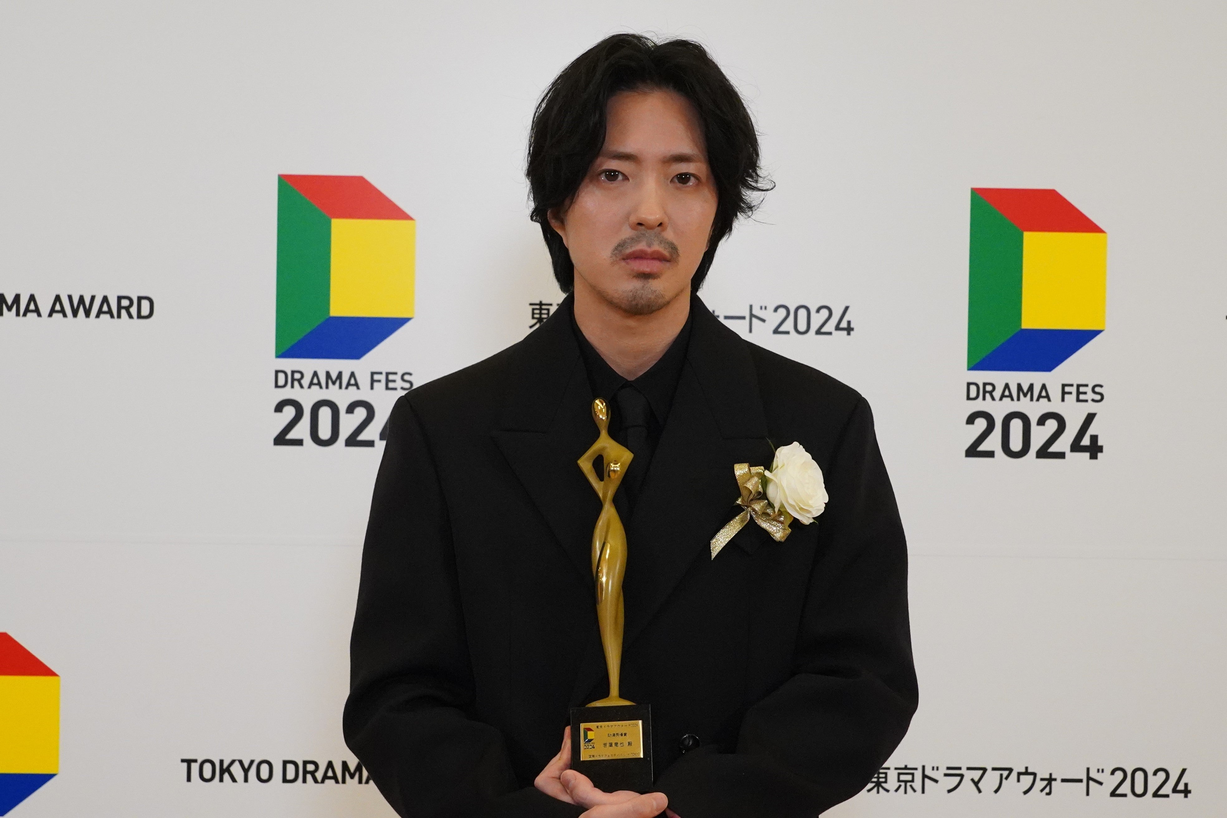 若葉竜也（提供写真）