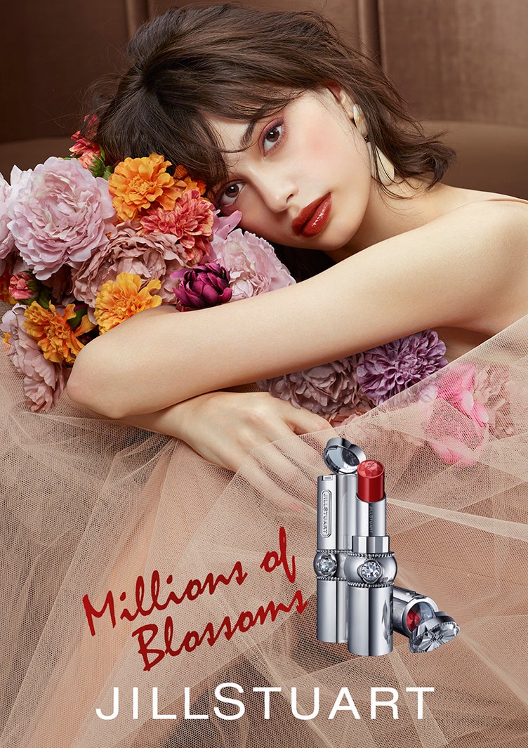 イメージ画像 （C）JILL STUART Beauty