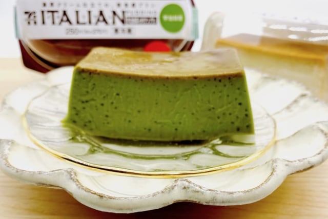 セブン「宇治抹茶イタリアンプリン」実食レビュー
