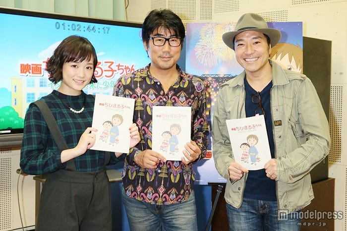 左から:大原櫻子、亀田誠治氏、トータス松本(C)2015 SP/F.N.T.H.Y.FNS