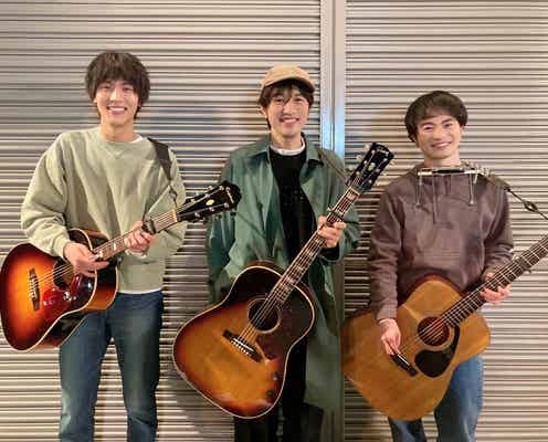 北川悠仁、ゆず25周年記念ドラマ撮影現場にサプライズ登場 中川大志&森永悠希と即興セッション<Premium Music 2022>
