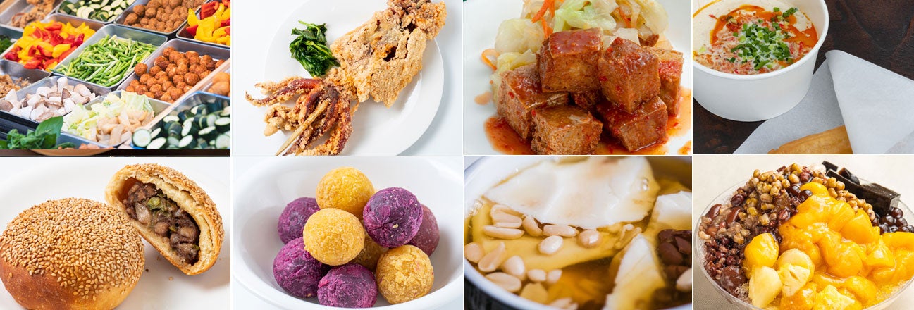 台湾祭イメージ／画像提供：台湾祭実行委員会