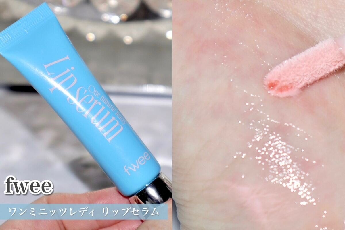 fwee　ワンミニッツレディ