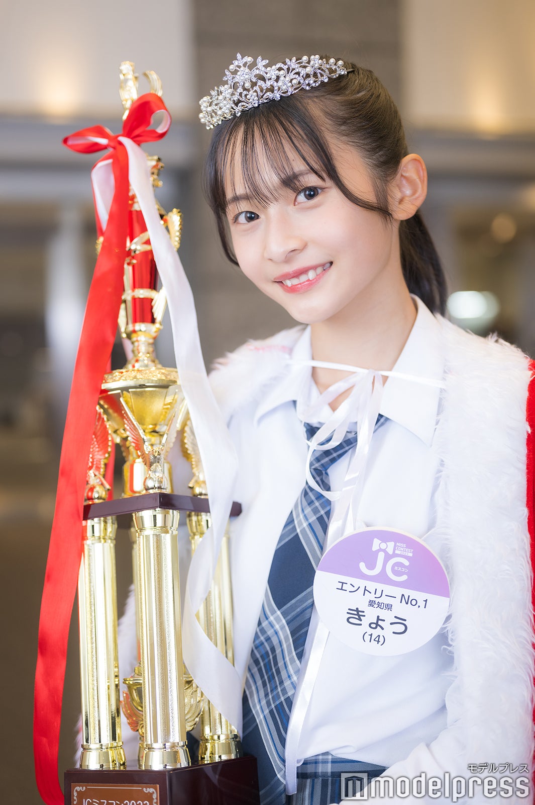 きょうさん（C）モデルプレス