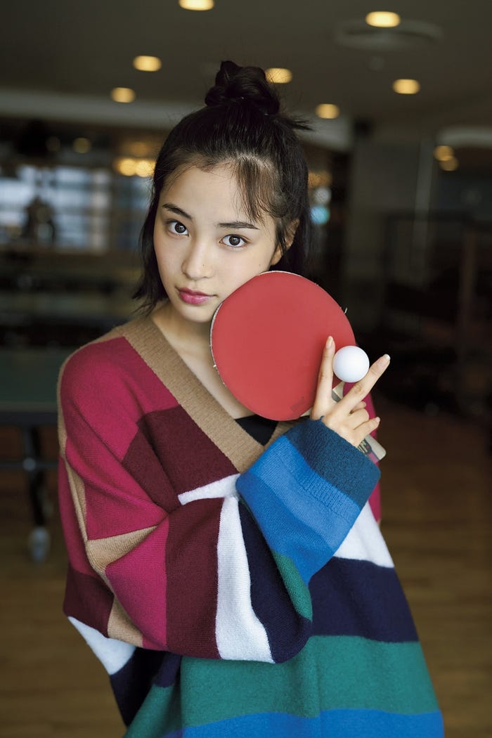 広瀬すず(画像提供:講談社)