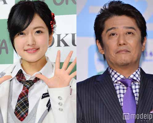 結婚発表・NMB48須藤凜々花の“独自の恋愛論”に坂上忍が持論展開