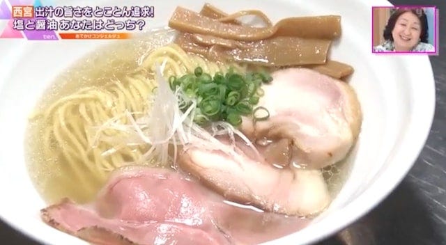 6種類の醤油を使用!?