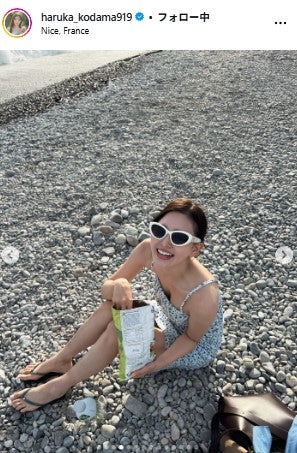 兒玉遥Instagramより