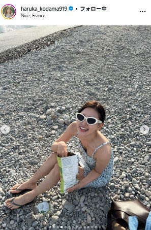 兒玉遥Instagramより