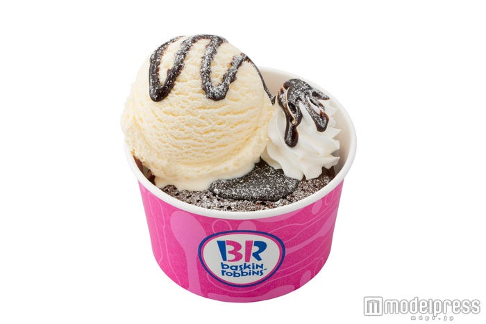 「フォンダンショコラ」520円~(税込)