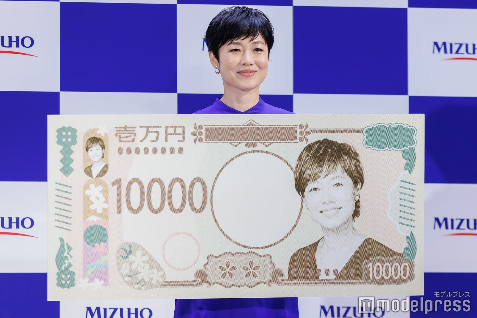 有働由美子（C）モデルプレス