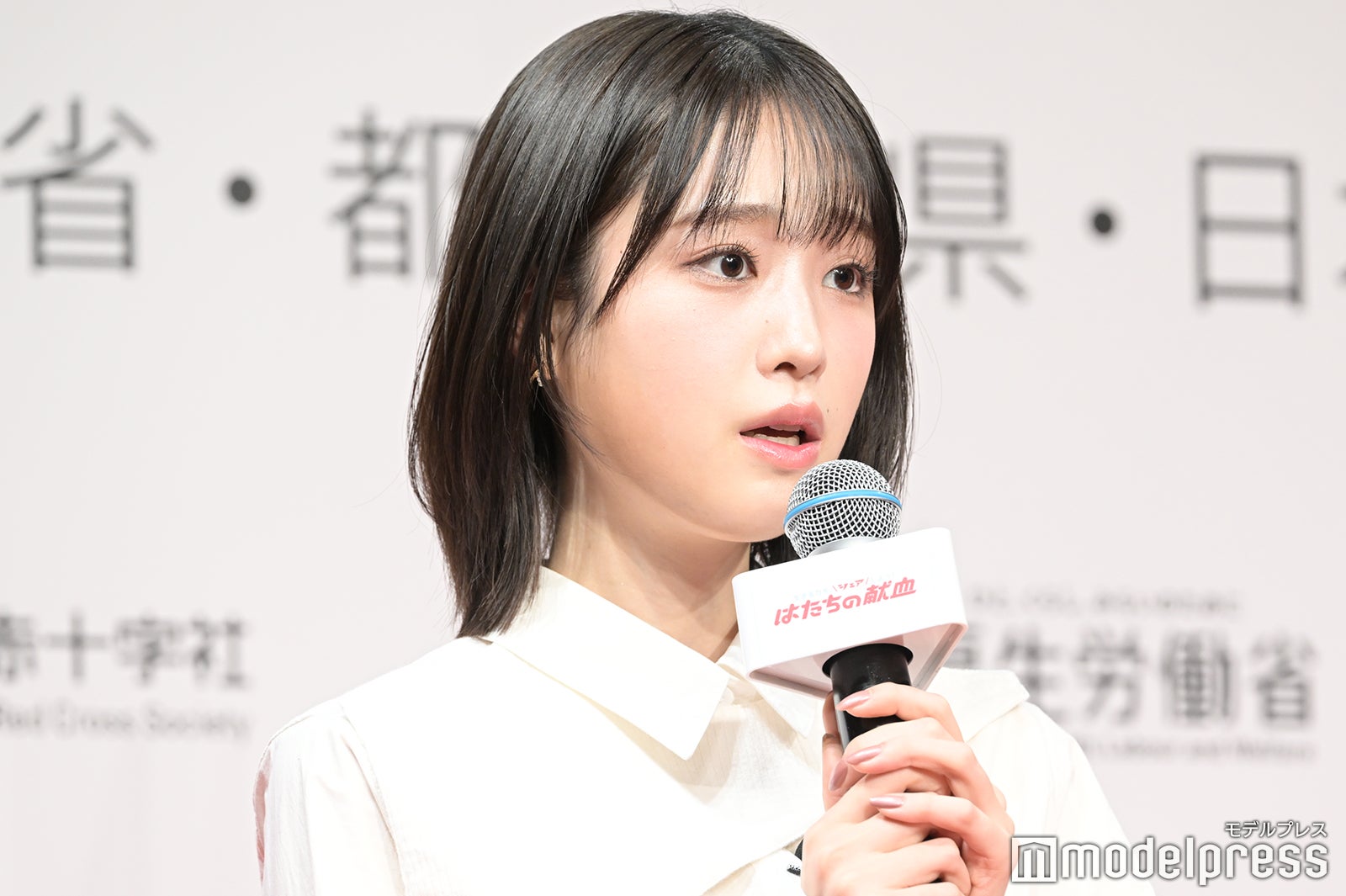 高橋ひかる （C）モデルプレス