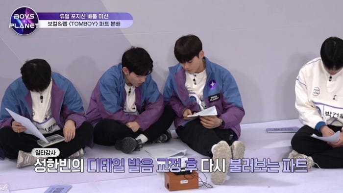 「BOYS PLANET」6話より Mnet/Mnet Smart +で日韓同時放送・配信中 (C) CJ ENM Co., Ltd, All Rights Reserved