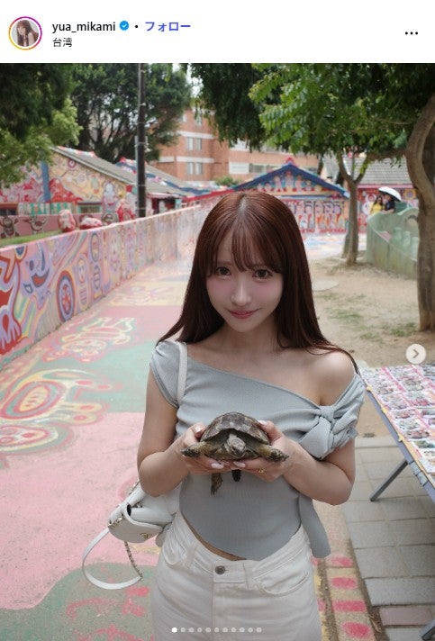 三上悠亜Instagramより