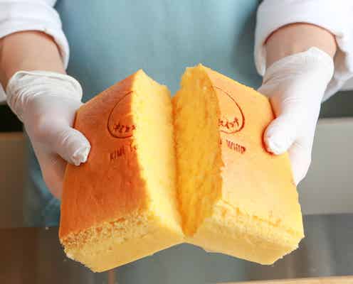 純生カステラ専門店「キミとホイップ」大分初進出、黄身とメレンゲにこだわった“ふわしゅわ食感”