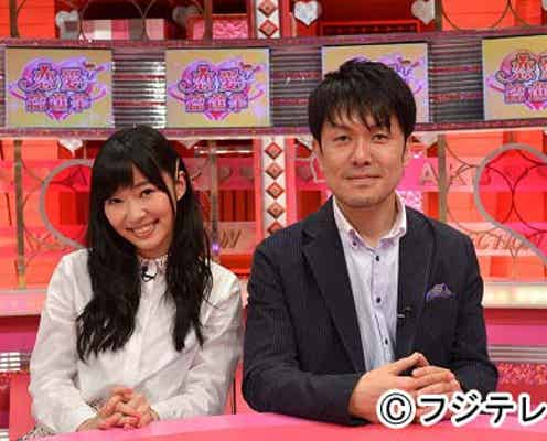 AKB48、恋愛解禁?指原莉乃・小嶋陽菜・高橋みなみらが恋愛観を告白