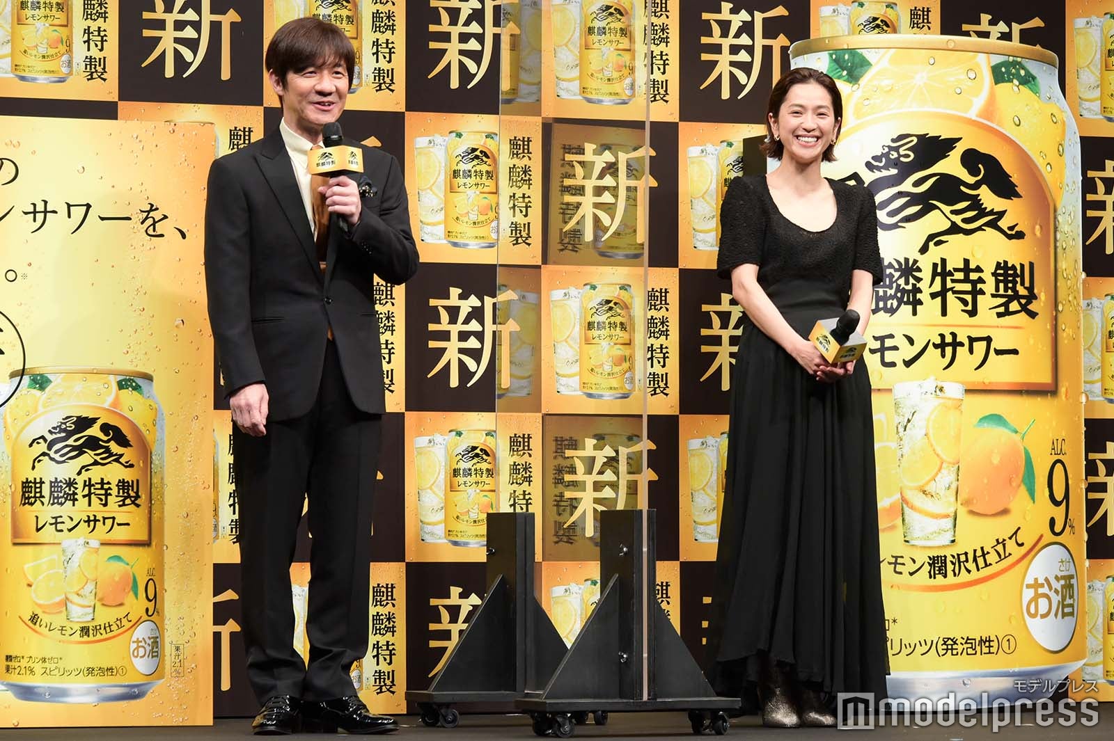 内村光良、中村アン （C）モデルプレス