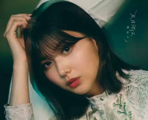 櫻坂46渡邉理佐、卒業コンサート開催決定
