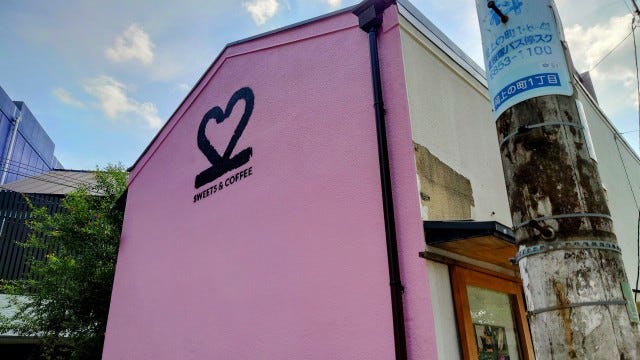 日本で食べられるのは大阪だけ？ハワイで人気の「幸運のチーズケーキ」