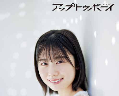 日向坂46丹生明里、ノースリーブ姿で透明素肌披露 “心機一転“ボブにした理由も明かす「休業期間中に…」