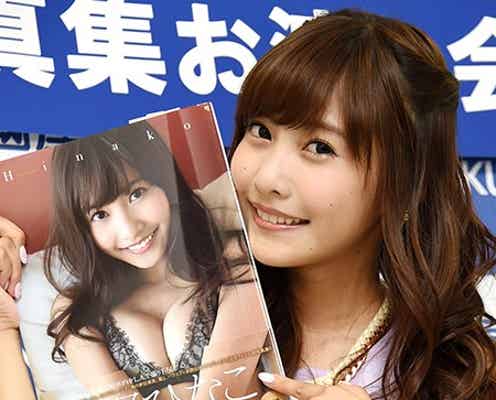 “ウエスト51cm”佐野ひなこ、ビキニ&ランジェリーショット満載 イベント完売「ファンのおかげ」