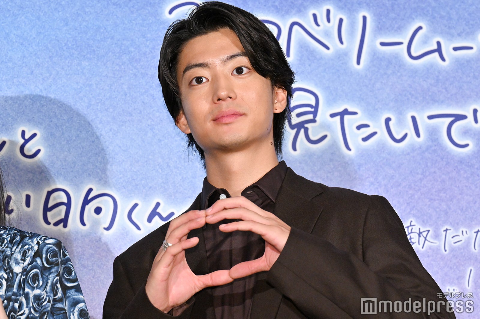 伊藤健太郎（C）モデルプレス