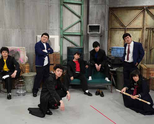 King & Prince、ヤンキー姿披露 高橋海人にハプニング?「King & Princeる。」W新企画始動