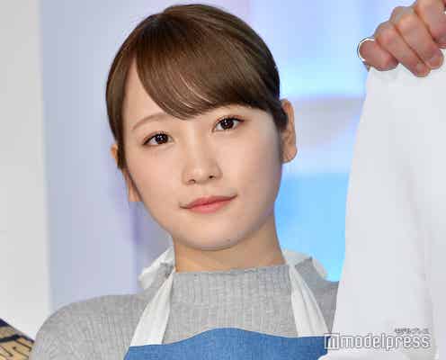 川栄李奈、松岡昌宏&伊野尾慧らと花見初体験「とっても楽しかった」<家政夫のミタゾノ>