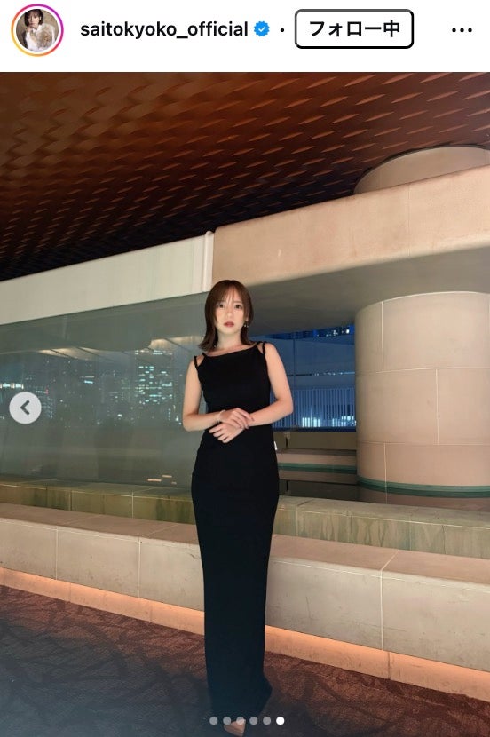 齊藤京子Instagramより