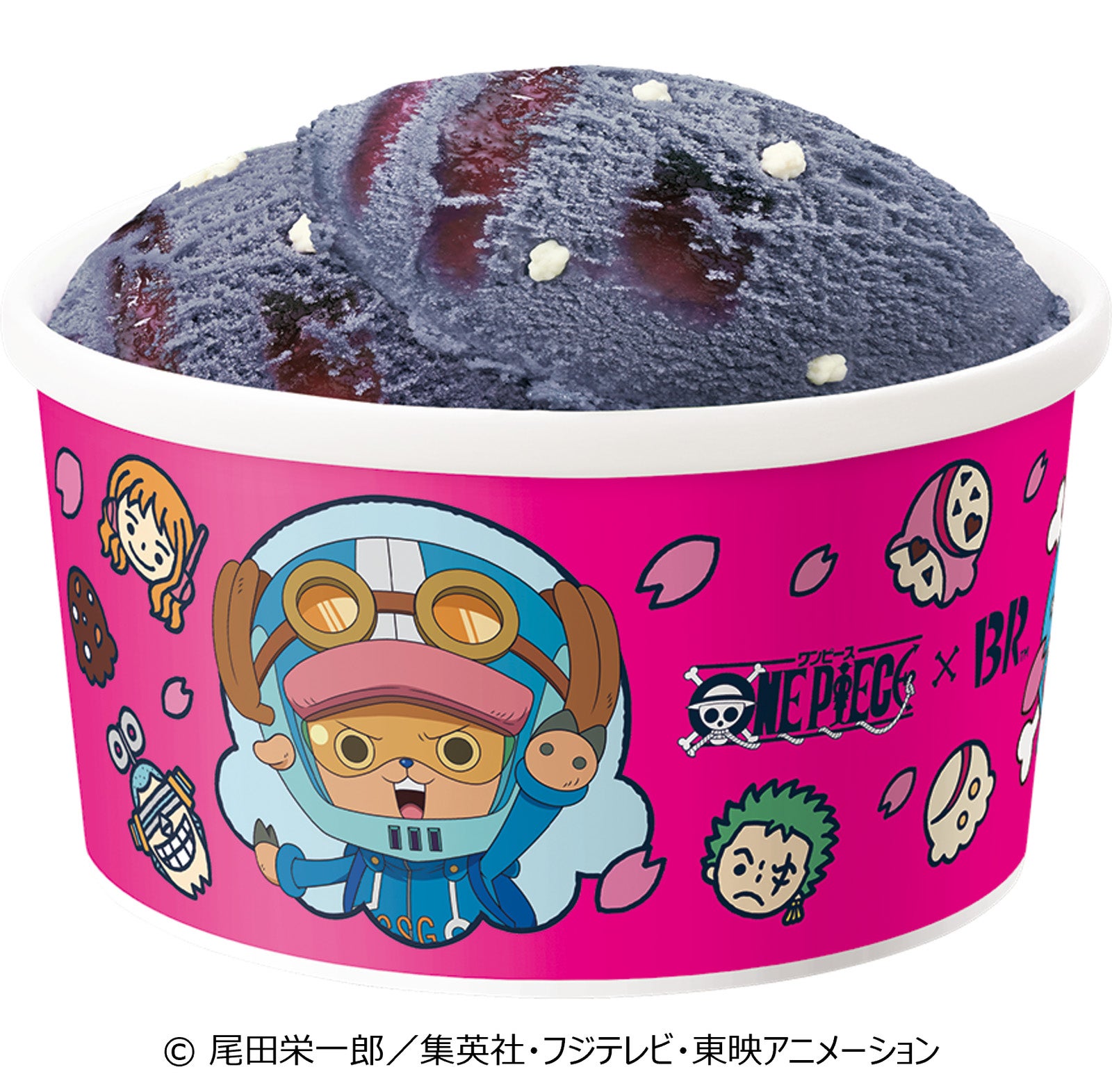 オリジナルステッカー付き ONE PIECEデザイン フレッシュパック ミニ（C）尾田栄一郎/集英社・フジテレビ・東映アニメーション