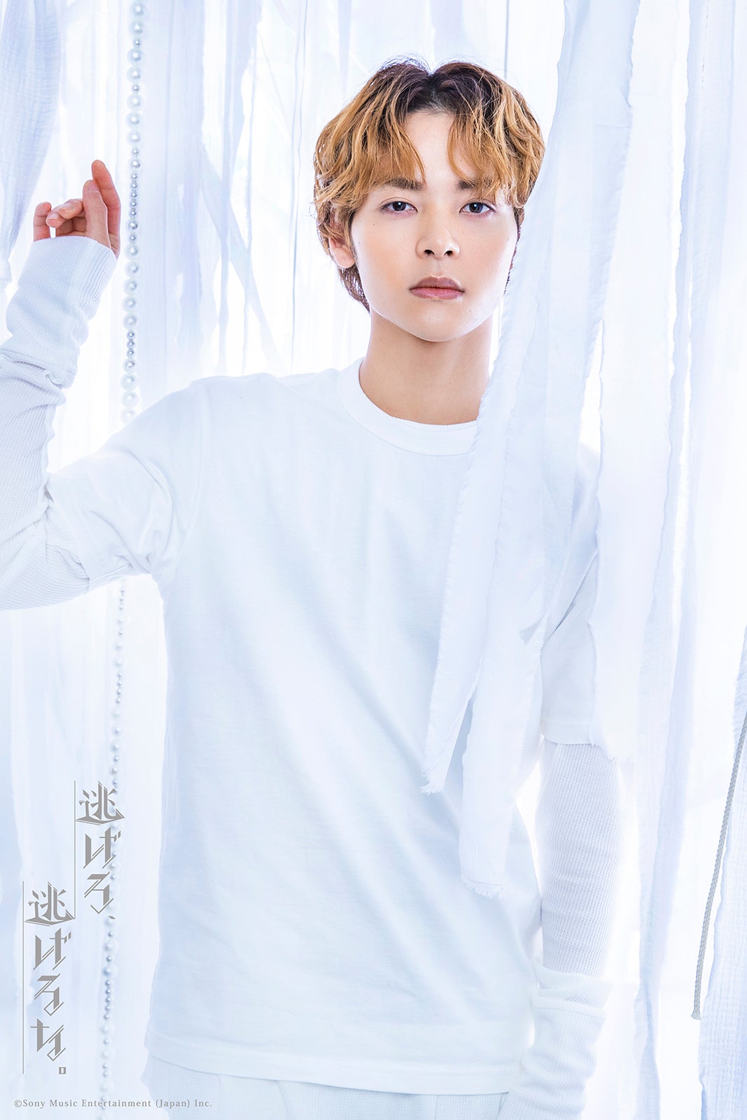 坪倉康晴 （提供写真）