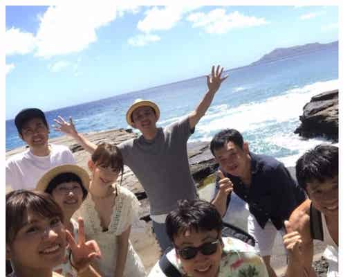 小嶋陽菜ら「有吉の夏休み」豪華メンバーオフショットを児嶋一哉が公開 ファンから期待の声続々