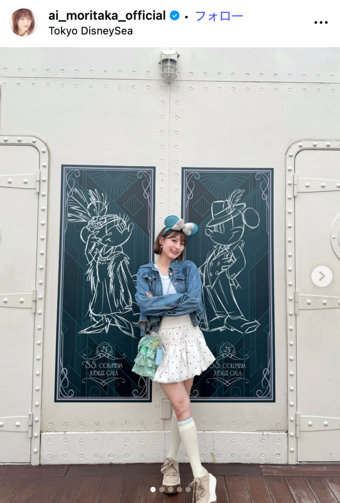 森高愛Instagramより