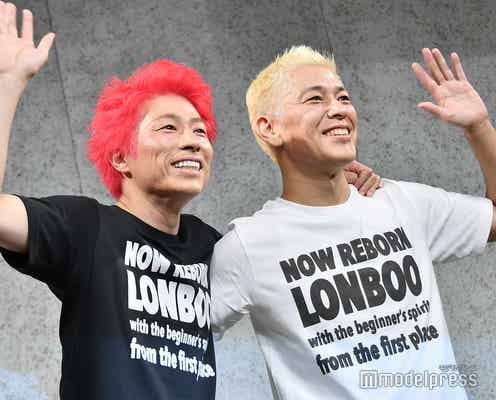 ロンブー会見で「ヘアカラー技術の進化」実感する人続出