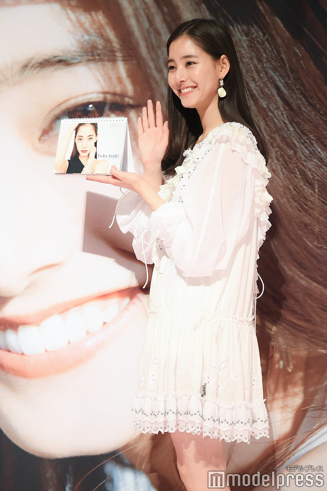 新木優子 （C）モデルプレス