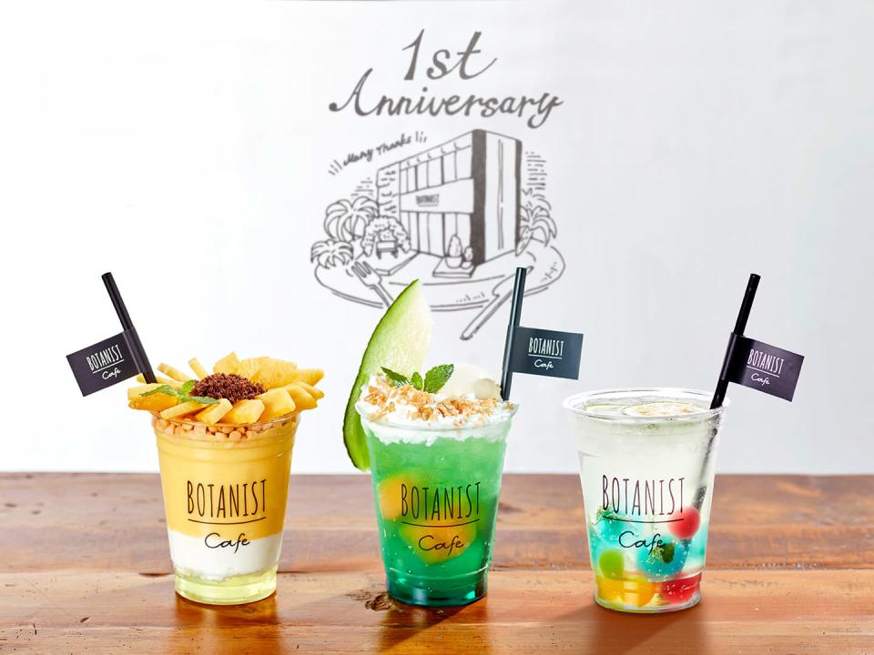 yuzu-collection-content-2860-1529470821.