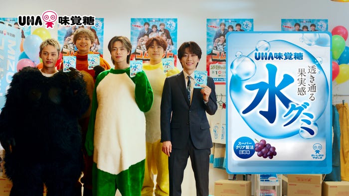 コムドット(提供写真)