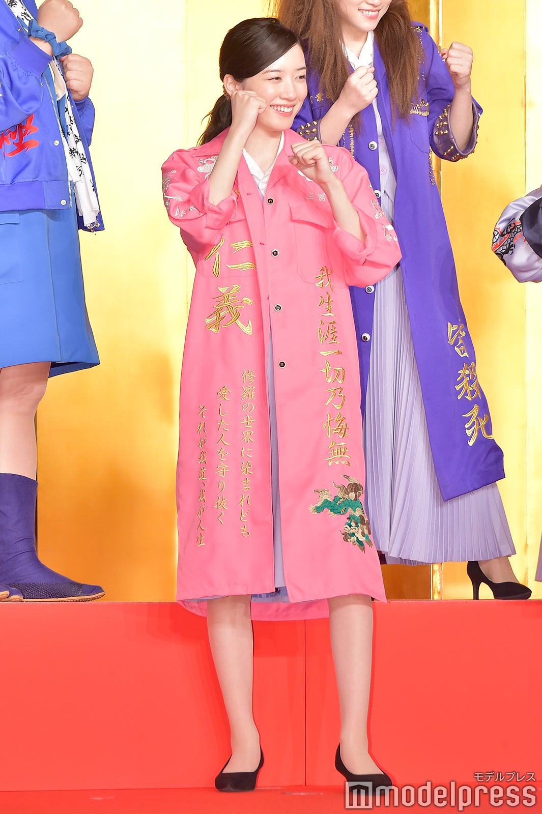 永野芽郁 （C）モデルプレス